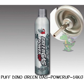 Gas Puff Dino ขาว แรงดัน 14 KG MADE IN TAIWAN  1กระป๋อง