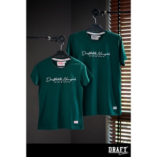 เสื้อยืด draft ลาย sign outfit co สีเขียว