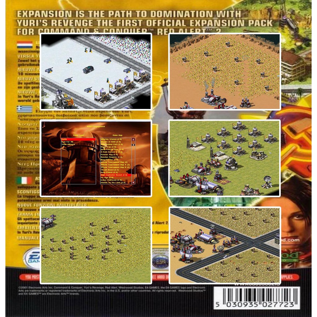 Red Alert 2 + Yuri's Revenge เพิ่มแผ่นที่ใหม่ 1280 Map เกมส์คอมพิวเตอร์  PC โน๊ตบุ๊ค
