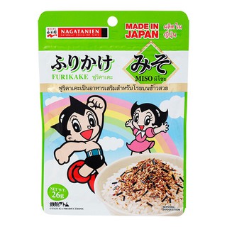 นากาตาเนียนผงโรยข้าวรสมิโซะ 26กรัม Nagatani Miso Flavored Rice Powder 26g