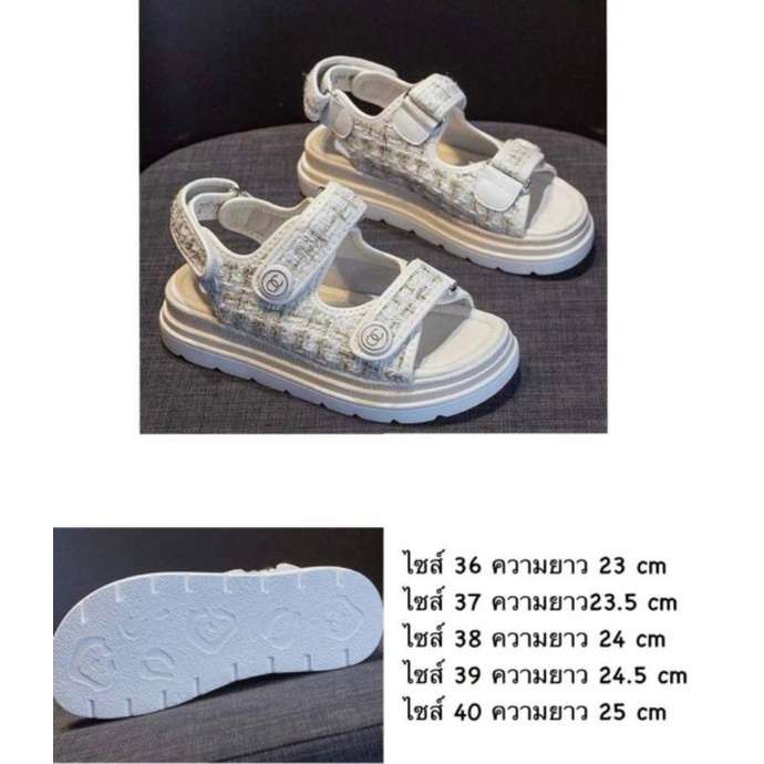 Coco White​ shoe 690฿