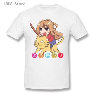 Hentai เสื้อยืดลําลอง ผ้าฝ้าย 100% แขนสั้น คอกลม พิมพ์ลาย Toradora Chibi สําหรับผู้ชาย คู่รัก