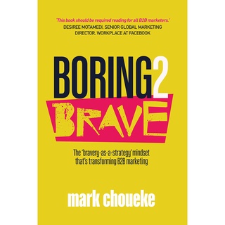 Boring2brave หนังสือภาษาอังกฤษ New English Book