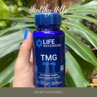 Life Extension TMG 500mg 60 Liquid Vegetarian Capsules