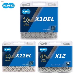 KMC X9 X10 X10EL X11 X11EL X12 bicycle chain 118L Road MTB bicycle chain 10 speed road bike mountain bike 8 9 10 11 12 s