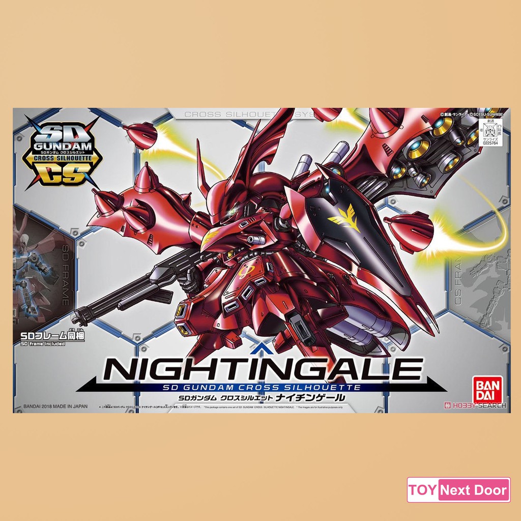 [Bandai] SDCS Nightingale