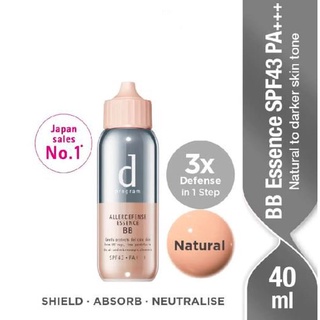 shiseido D program ALLERDEFENSE ESSENCE BB ไอเทมที่ขาดไม่ได้ สำหรับผิวทุกประเภท