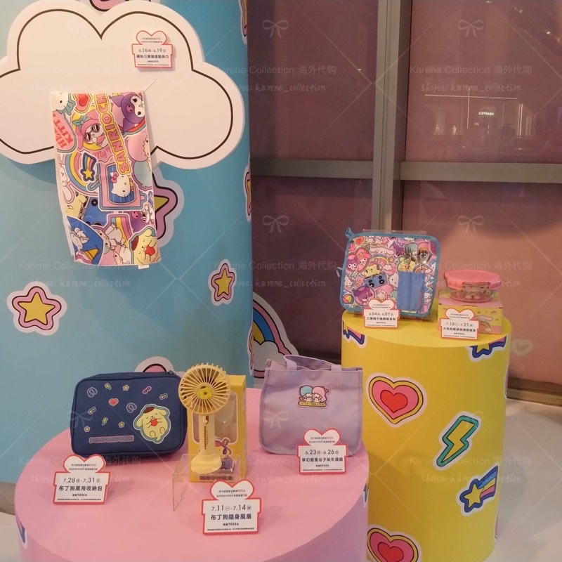 Sanrio Taiwan Dream Mall 2022 Collection Hello Kitty Little Twins Star Face Towel Tote Bag 台ไต้หวัน时