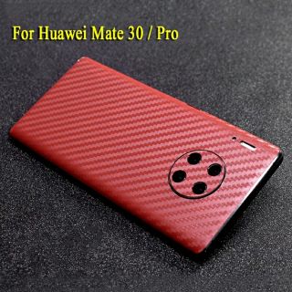 HUAWEI Mate 30 /Mate 30 Pro
3D Carbon Fiber Skins Protective Film