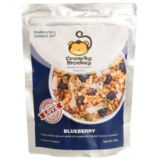 Crunchy Monkey Blueberry 400g  มังกี้มังกี้บลูเบอร์รี่ 400 กรัม