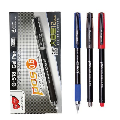 Zhi Xin POS ปากกาเขียนเจล G-518 0.5mm