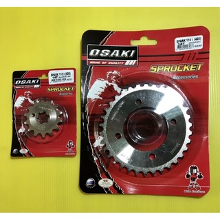 สเตอร์หน้า+สเตอร์หลัง Spark115i ,Finn เลส 14 ,34T (420) อย่างดี(OSAKI)