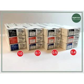 (ยกแพค)ไส้ปากกา Pentel ENERGEL จำนวน 6 ชิ้น| 12 ชิ้น