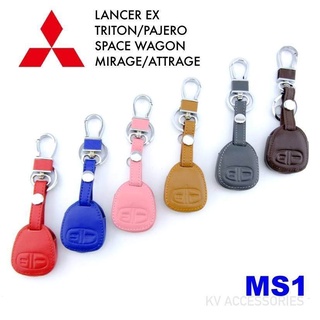 ซองหนัง MISUBISHI รุ่น LANCER EX  TRITON/PAJERO  SPACE WAGON  MIRAGE/ATTRAGE รุ่น MS 1 ระบุสีทางช่องแชทได้เลยนะครับ