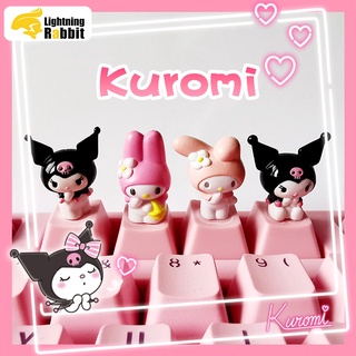 ปุ่มกดคีย์บอร์ด ABS ลายการ์ตูน Kuromi Mymelody สีชมพู R4 OEM DIY