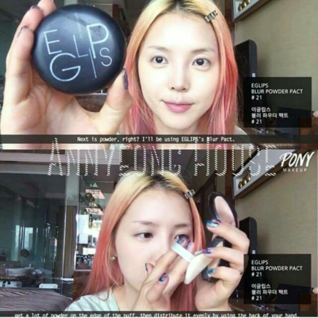 แป้งพัฟเบลอ EGLIPS Blur Powder Pact