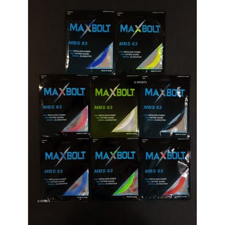 Maxbolt MBS 63 สปริง