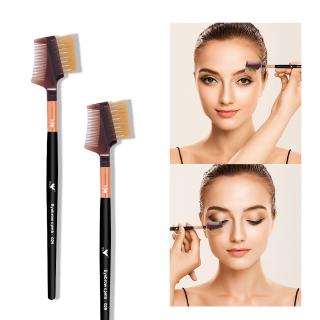 MixGirl แปรงแต่งหน้าสำหรับมืออาชีพพร้อมแปรงและหวี Double Function Makeup Brush Eyebrow / Eyelash Easy Coloring with Comb A029