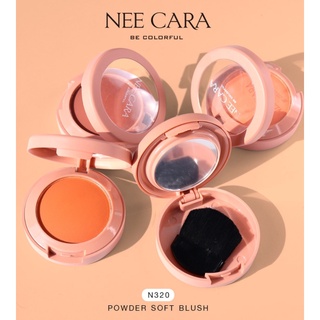 ⚡FLASH SALE⚡♡พร้อมส่ง NEE CARA POWDER SOFT BLUSH N320