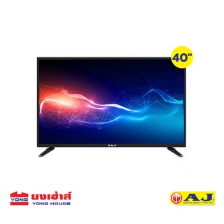 AJ TV Smart 40" รุ่น ELE-4001ST ทีวี ทีวีเอเจ เอเจ สมาร์ททีวี