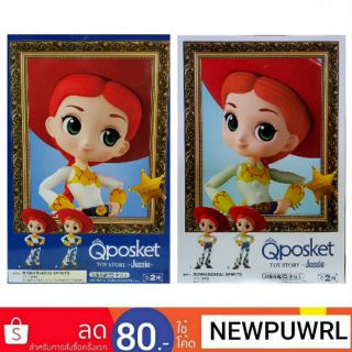 Q posket TOY STORY -Jessie- A. (ลิขสิทธิ์แท้💯%,มือ1,lot🇯🇵)