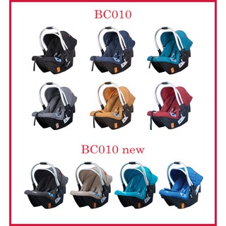 คาร์ซีท กระเช้า Fico รุ่น BC010 เหมาะสำหรับเด็กแรกเกิดจนถึงอายุ 15 เดือน ที่มีน้ำหนักตัวไม่เกิน 13 kg.