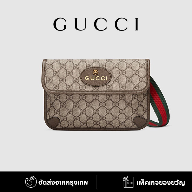 GUCCI Neo Vintage Gucci GG Supreme canvas belt bag /กระเป๋าคาดอก gucci / กระเป๋าสะพายข้าง/ กระเป๋าตัง Gucci