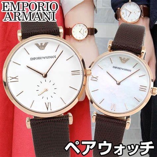 EMPORIO ARMANI AR AR9042M AR9042L 40 Mm / 31 Mm นาฬิกาข้อมือคู่รัก