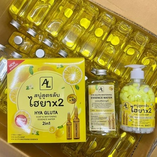 AL HYA GLUTA SOAP &amp; WHITENING ESSENCE WATER สบู่สูตรลับ เอเเอล ไฮยา กลูต้า โซป &amp; ไวท์เทนนิ่ง เอสเซนส์ วอเตอร์ มี 5 สูตร