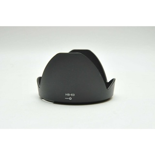 HB-63 Lens Hood for Nikon 24-85mm F/3.5-4.5G ED VR