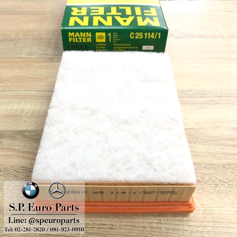 กรองอากาศ ไส้กรองอากาศ Mann Filter C25114/1 BMW E36,E39,E46 เครื่ิอง M50,M52 เบอร์ 13721730449