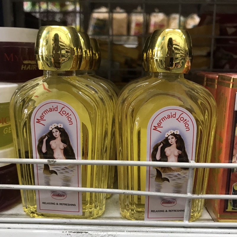 น้ำหอมนางเงือก Mermaid lotion น้ำหอมพม่า