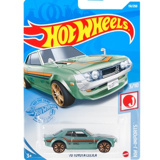 รถเหล็ก HOTWHEELS ของแท้ 70 Toyota Celica (Green)