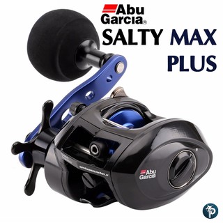 รอกตกปลา ABU SALTY MAX PLUS สำหรับตกปลา