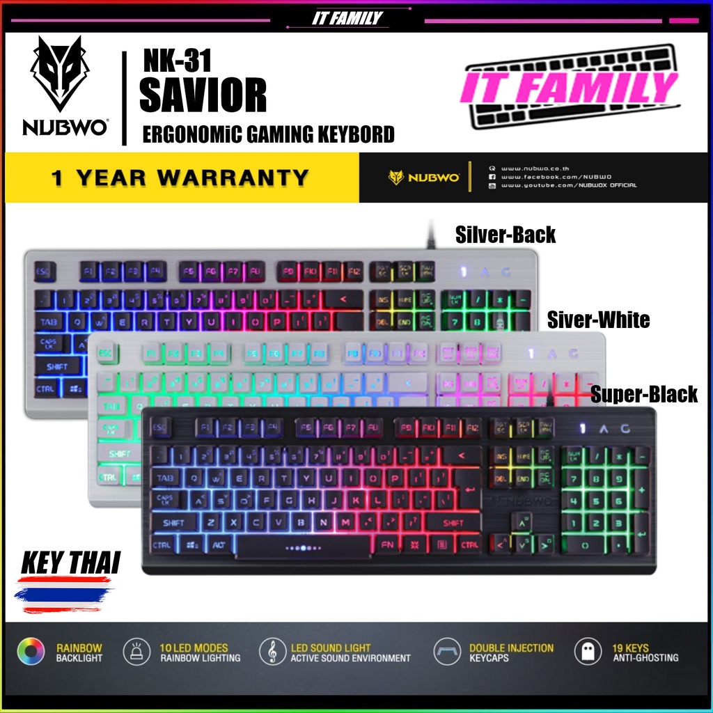 คีย์บอร์ดเกมมิ่ง NUBWO NK-31 Rubber Dome Switches SAVIOR THEH มี3สี ...