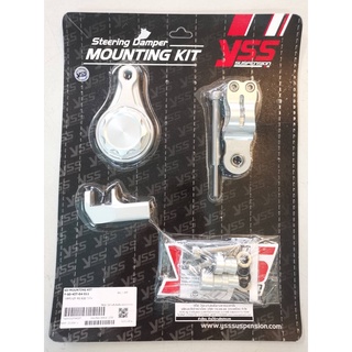 YSS Yamaha YZF R6 Steering Damper Mounting Kit ขาจับโช้คกันสะบัด ** Pre Order NO COD **