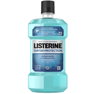 Listerine Tartar Protection ลิสเตอรีน น้ำยาบ้วนปาก ทาร์ทาร์ โพรเทคชัน ลดการสะสมของคราบแบคทีเรีย ขนาด 250 ml 07214