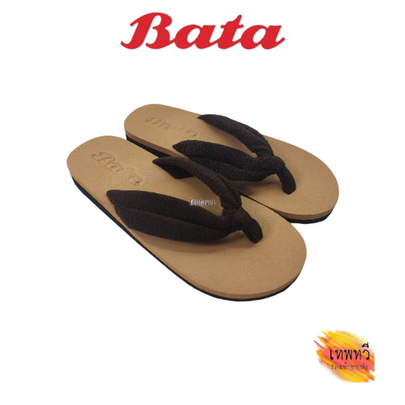 BATA รองเท้าแตะผู้หญิง  บาจา ฺหูคีบ โฟมน้ำตาล พื้นเรียบ 4312