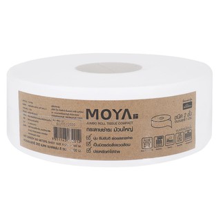 กระดาษชำระ MOYA JRT2PLY-1