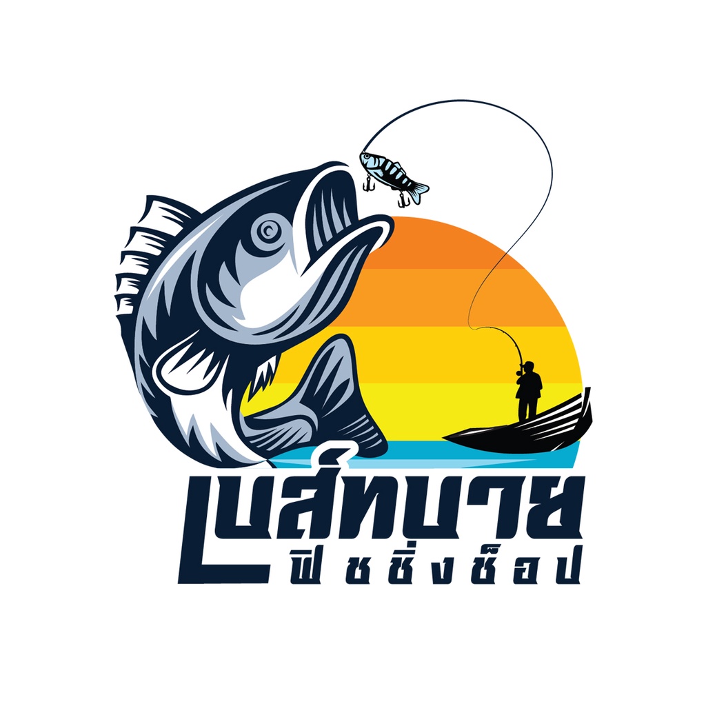 เหยื่อตกปลา ปลายาง กะปอม เอ Kapom A jump by เป็นหนึ่ง หยดจั้ม 1กล่อง บรรจุ 3 ตัว เบ็ด 4/0 9cm 12 g น้าเป็นหนึ่ง มี 9 สี - รูปที่ 2