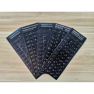 สติกเกอร์ ติดคีย์บอร์ด sticker keyboard ภาษา เกาหลี, เยอรมัน, ฝรั่งเศษ, รัสเชีย, ญี่ปุ่น