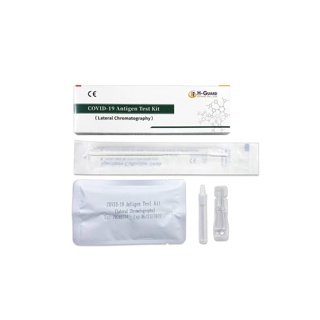 พร้อมส่ง ชุดตรวจATK ยี่ห้อ H-Guard แบบแยงจมูก ผ่านมาตราฐาน Antigen test kit ของแท้แน่นนอน ได้มาตรฐาน