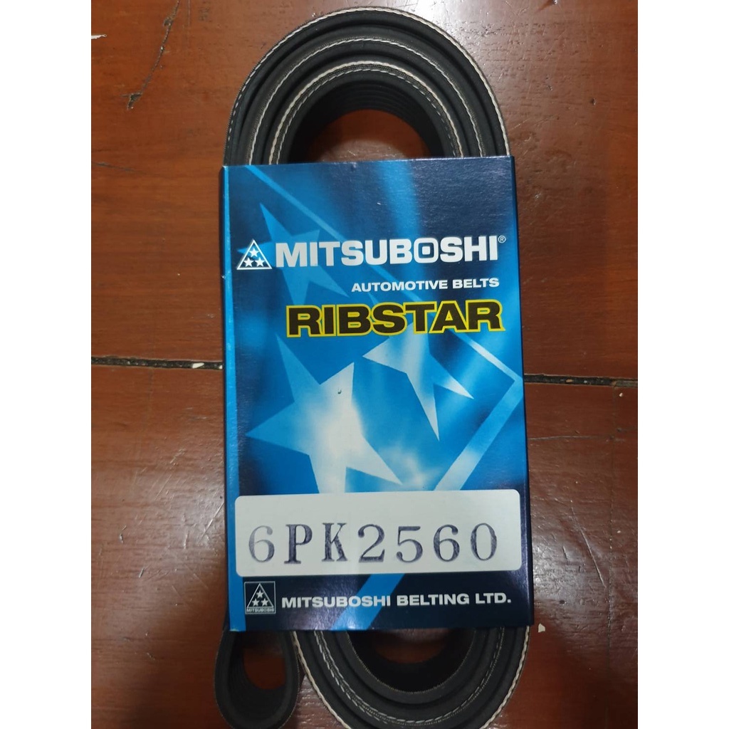 สายพานหน้าเครื่อง 6PK 2560 ยี่ห้อ MITSUBOSHI (MITSUBISHI NEW LANCER EX)