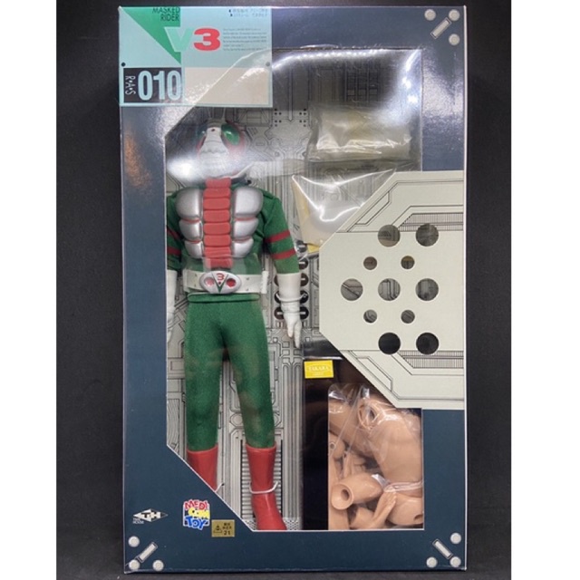 🔥 Medicom Toy RAS 010 Kamen Rider V3 RAH Real Action Heroes