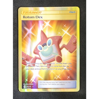 Rotom Dex (Gold) Items Card 159/149 Pokemon Card Gold Flash Light (Glossy) ภาษาอังกฤษ