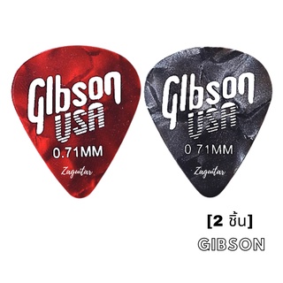 ปิ๊กกีตาร์ Gibson 0.71 mm. แพคคู่ 2 ชิ้น สุดพรีเมียม