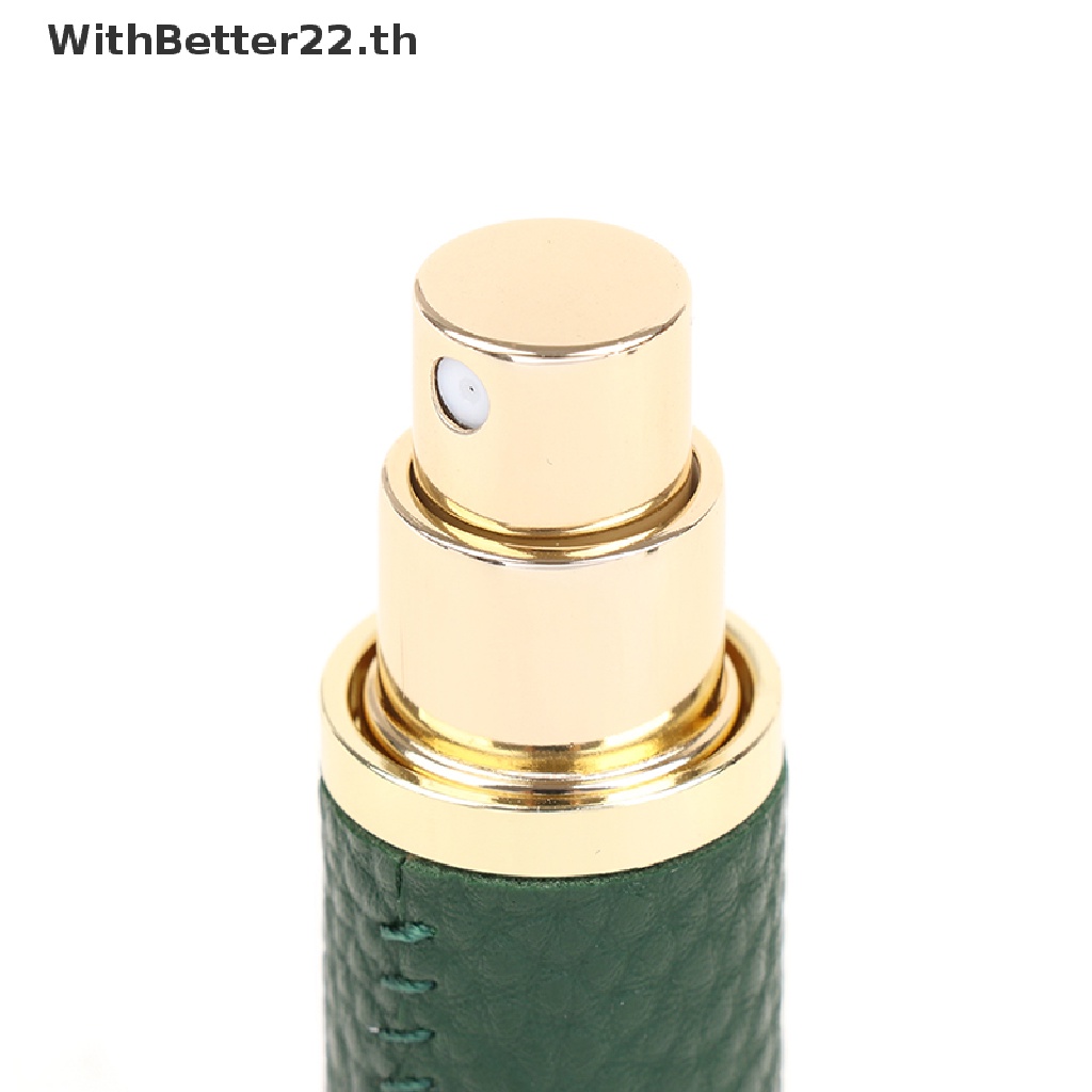 【WithBetter】ขวดสเปรย์น้ําหอมเปล่า แบบหนัง เติมได้ ขนาด 5 มล. แบบพกพา - รูปที่ 3