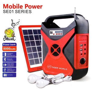 TIGER WORLD ชุดหลอดไฟโซล่าร์เซลล์ ไฟฉุกเฉิน วิทยุ FM MP3 SD CARD Bluetooth Mobile Power Solar charge รุ่นSE01