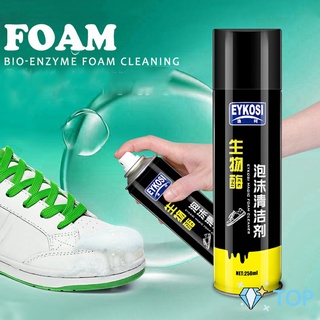 มูสโฟมทำความสะอาดรองเท้าสูตรไบโอเอ็นไซม์ โฟมขัดดูแลรองเท้า 250ml Shoe foam cleaner