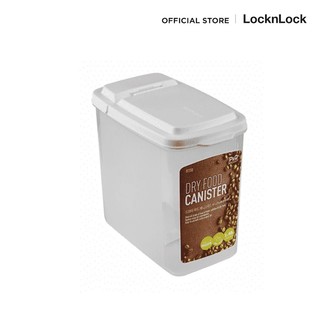 LocknLock กล่องเก็บอาหารแห้ง ความจุ 1.6 L. รุ่น P-1736